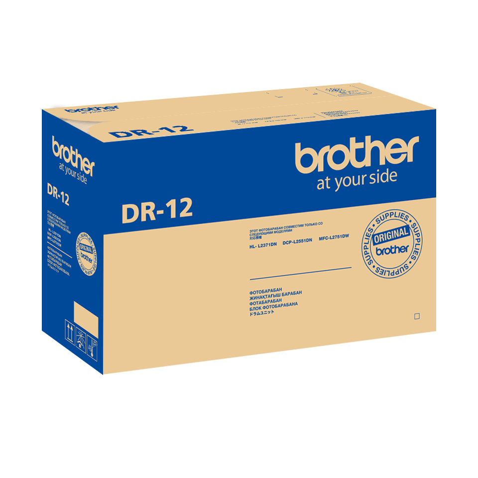Genuine Brother DR-12 Replacement Drum Unit 2
